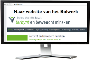 Bolwerk website.1bmp